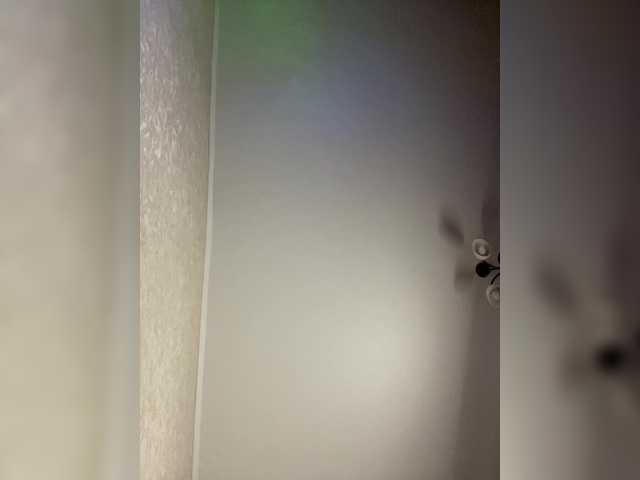 go to chat with HellMor