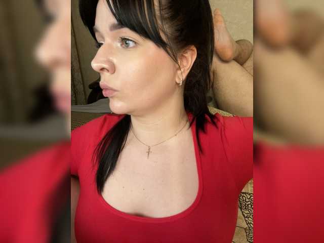 HellMor — @remain Lovense of 2 tokens.11 earthquake,66 wave,77 fireworks,99 pulse,32 random(1-6ur)favorite vibro11.99 I dont show anything for tokens in the pm,THERE ARE 101 TOKENS BEFORE ANY PRIVATE.inst:hellmooor