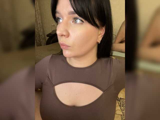 HellMor's BongaCams show and profile