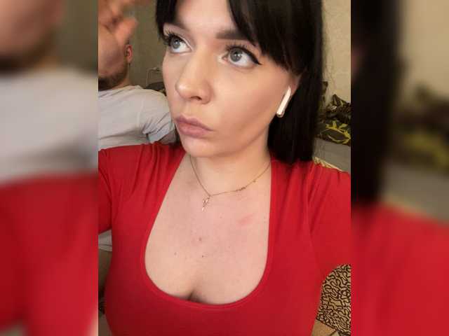 HellMor's BongaCams show and profile