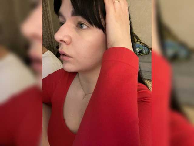 HellMor's BongaCams show and profile