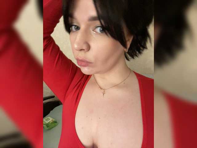 HellMor from BongaCams