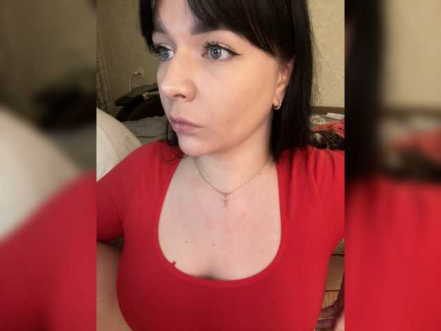 HellMor's BongaCams show and profile