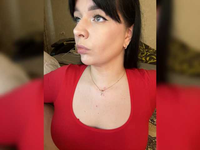 HellMor's BongaCams profile