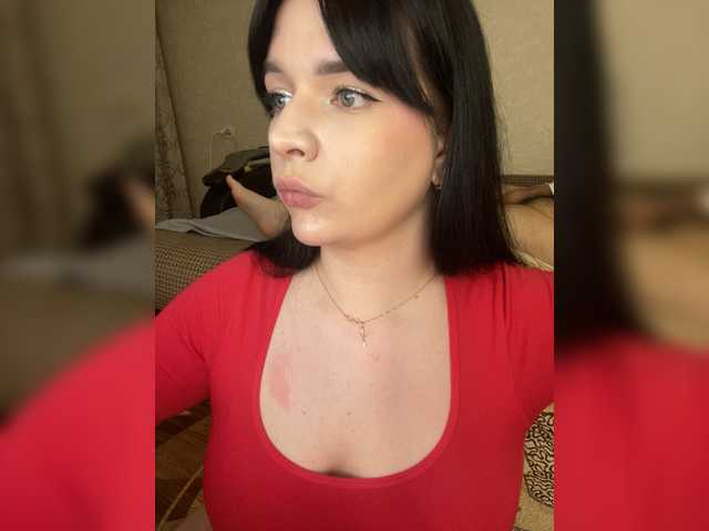 HellMor's BongaCams show and profile