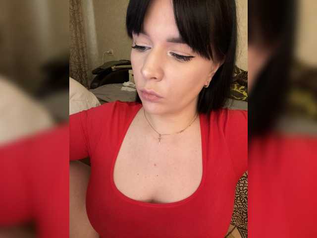 HellMor's BongaCams show and profile