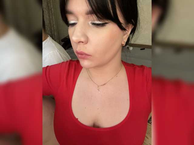 HellMor's BongaCams show and profile