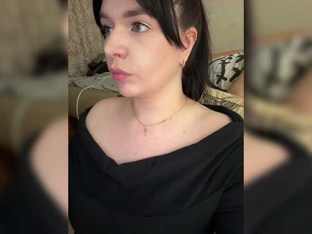 HellMor Live Webcam on BongaCams