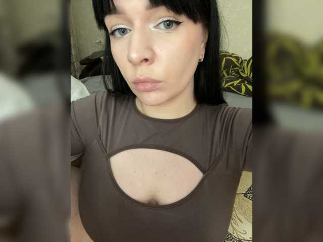 HellMor's BongaCams profile