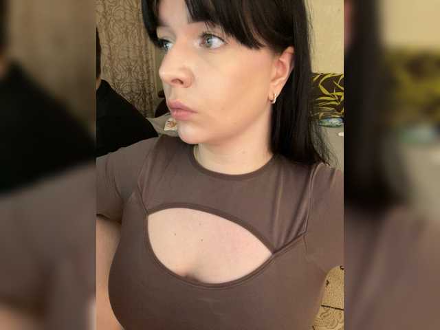 стрип от HellMor