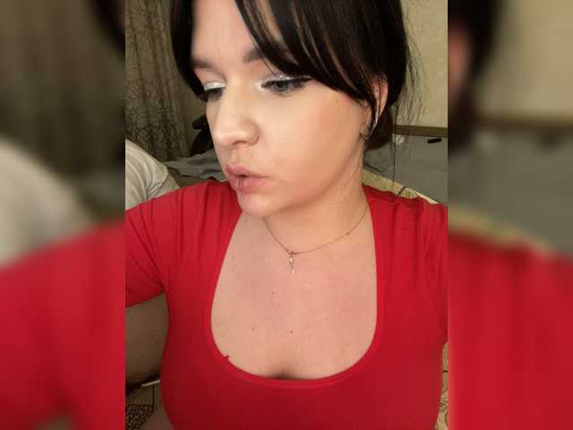 HellMor's BongaCams show and profile