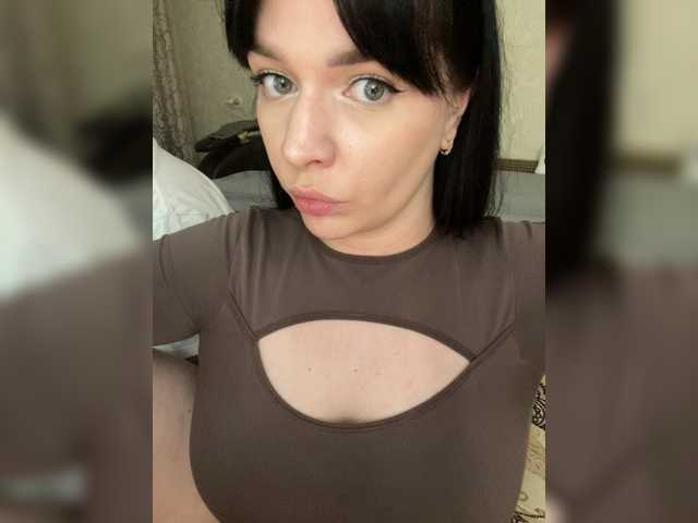 HellMor's BongaCams profile