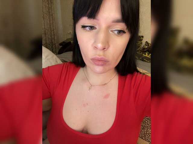 HellMor's BongaCams show and profile