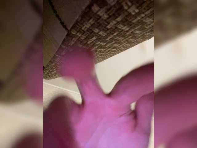 go to chat with HellMor