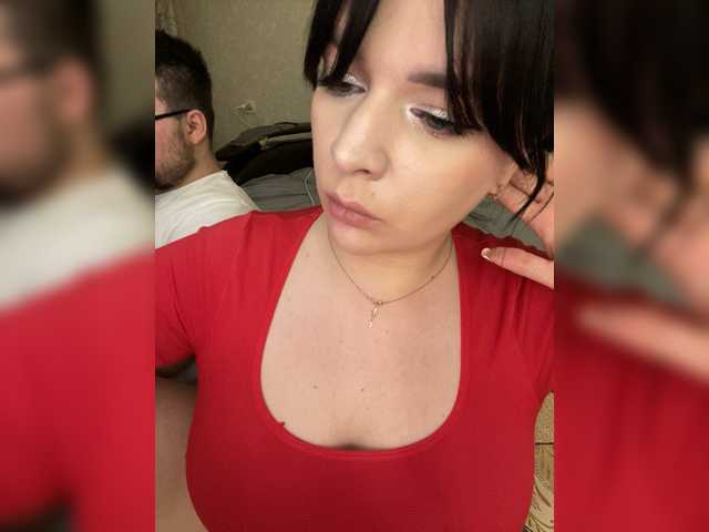 HellMor's BongaCams show and profile