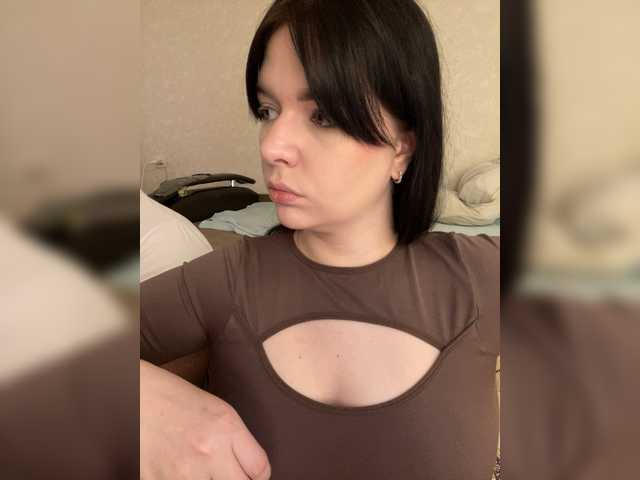 HellMor — @remain Lovense of 2 tokens.11 earthquake,66 wave,77 fireworks,99 pulse,32 random(1-6ur)favorite vibro11.99 I dont show anything for tokens in the pm,THERE ARE 101 TOKENS BEFORE ANY PRIVATE.inst:hellmooor