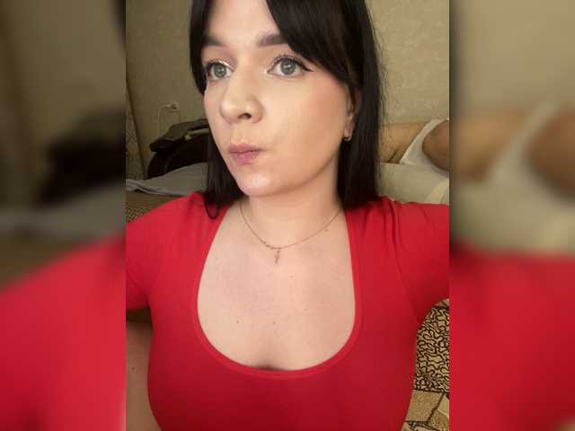 HellMor's BongaCams show and profile