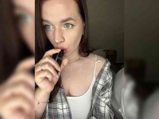 HellMor webcam