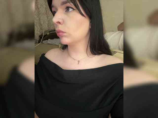 HellMor Live Webcam on {site_name}