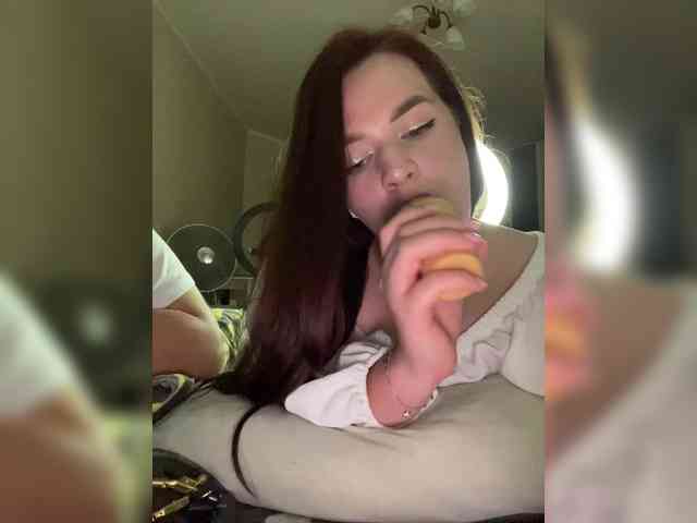 HellMor webcam