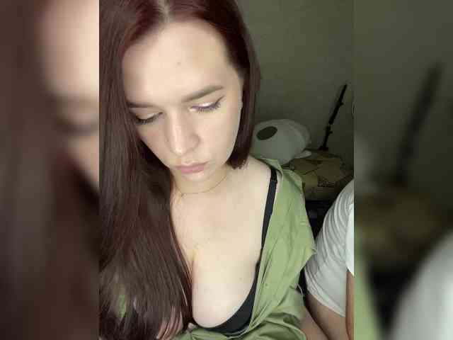 HellMor webcam