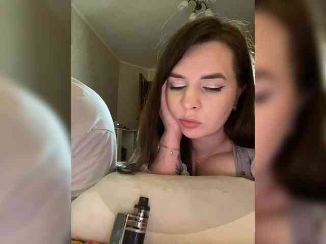 HellMor webcam