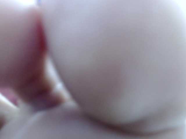 angellove266's BongaCams show and profile