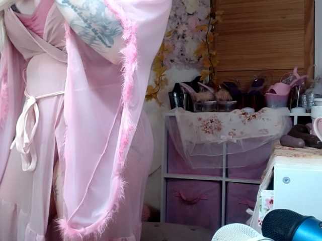 ElyinkPornsta's BongaCams show and profile