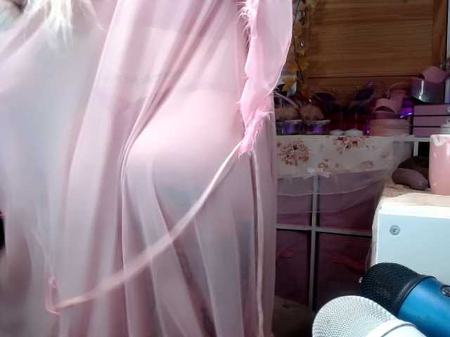 ElyinkPornsta's BongaCams show and profile