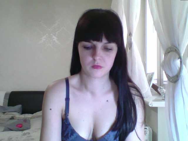 HotBrianna webcam bongacams model stream image