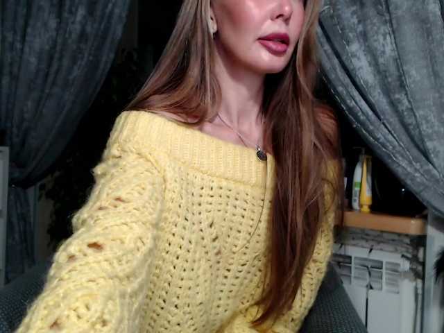 эросцена Aurora108