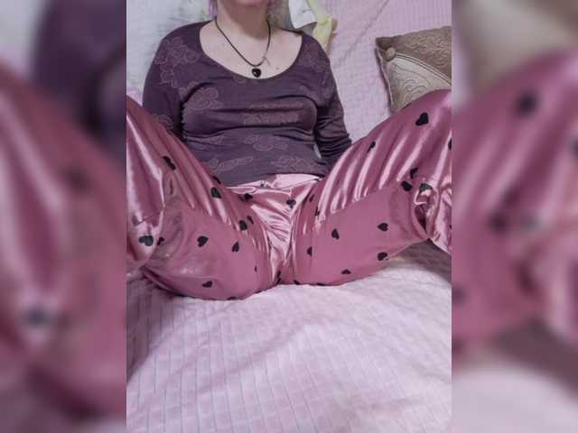 BusiNkab's BongaCams show and profile