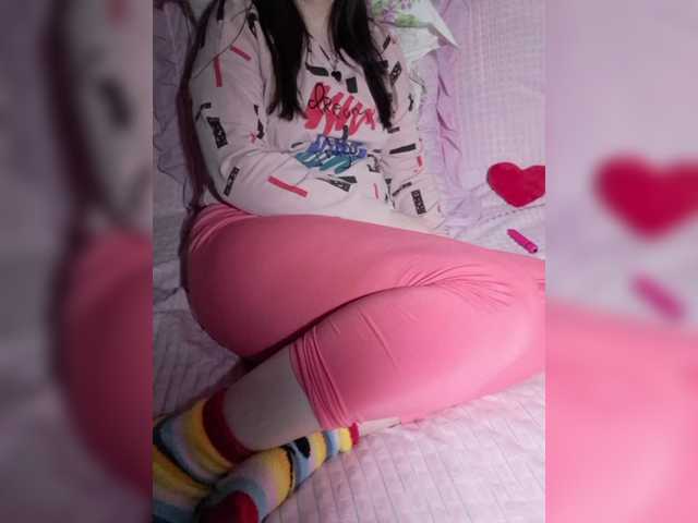 BusiNkab's BongaCams show and profile