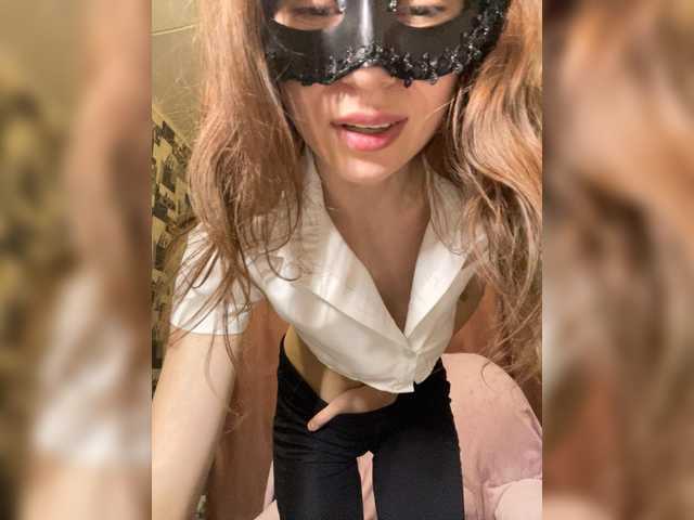 NichtiFiji's BongaCams show and profile