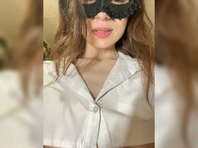 NichtiFiji's BongaCams show and profile