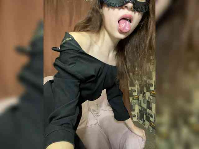 Nichti webcam