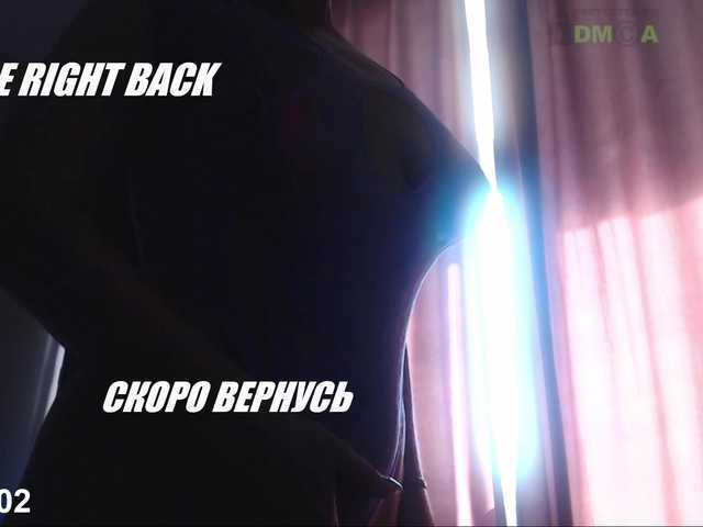 эросцена lovesupergerl