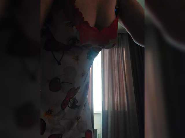 lovesupergerl's BongaCams show and profile