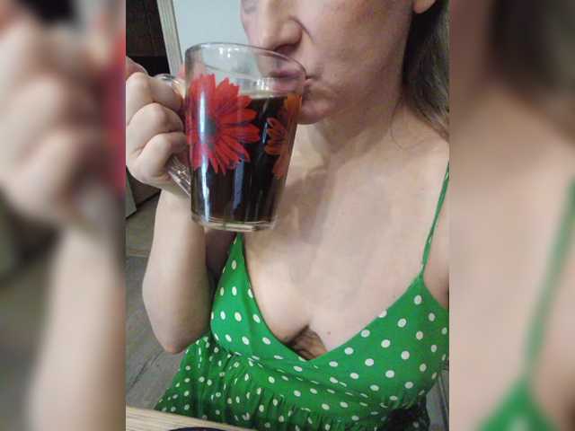 LoveSuperGerl webcam