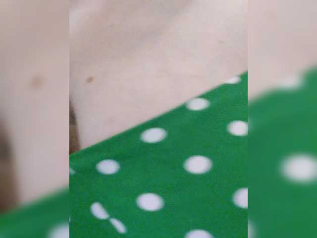 lovesupergerl's BongaCams show and profile