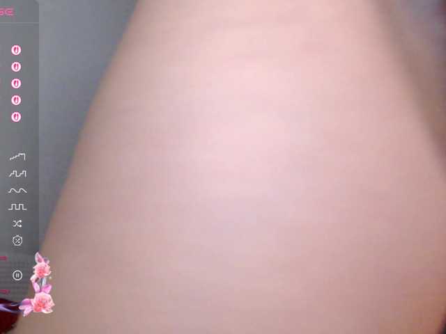 lovesupergerl's BongaCams show and profile