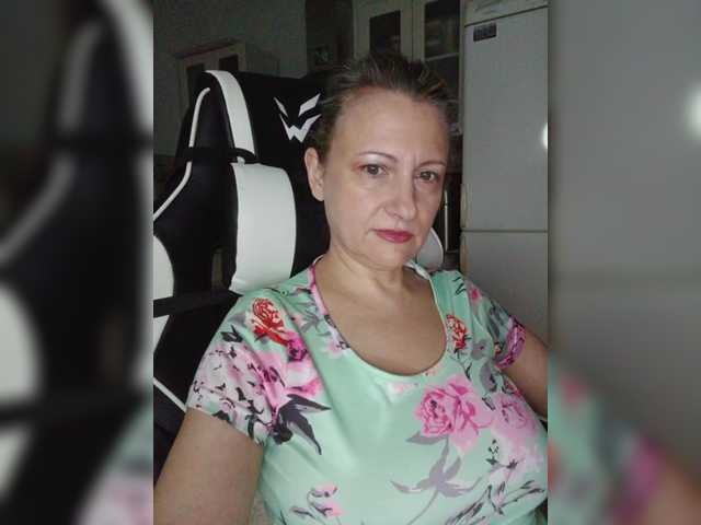 LoveSuperGerl webcam