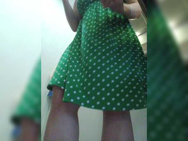 lovesupergerl's BongaCams show and profile