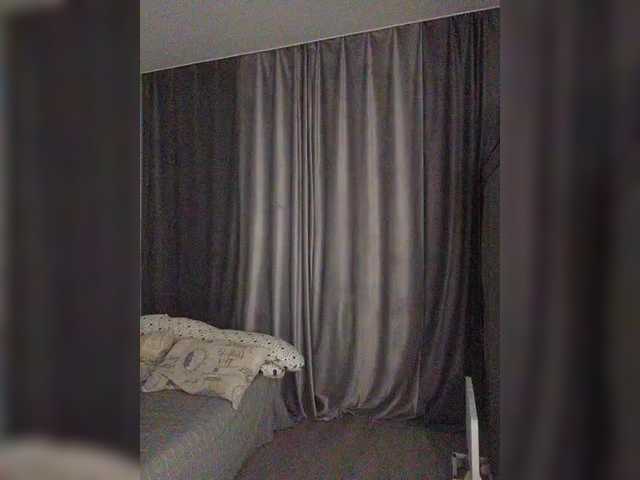 вебкам lovesupergerl