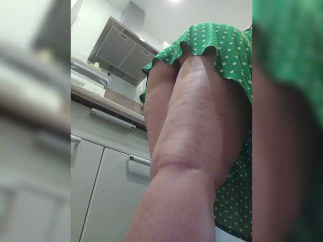 lovesupergerl's BongaCams show and profile