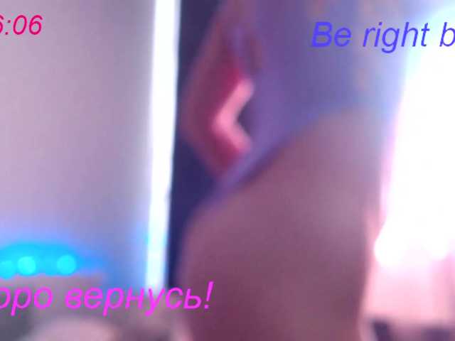 LoveSuperGerl