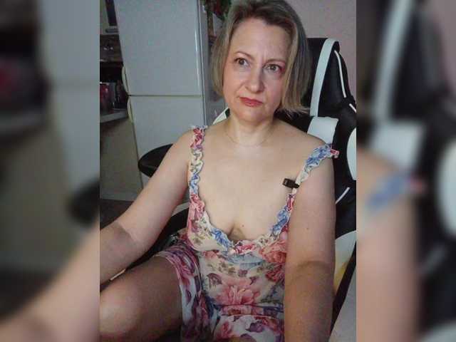 lovesupergerl's BongaCams show and profile