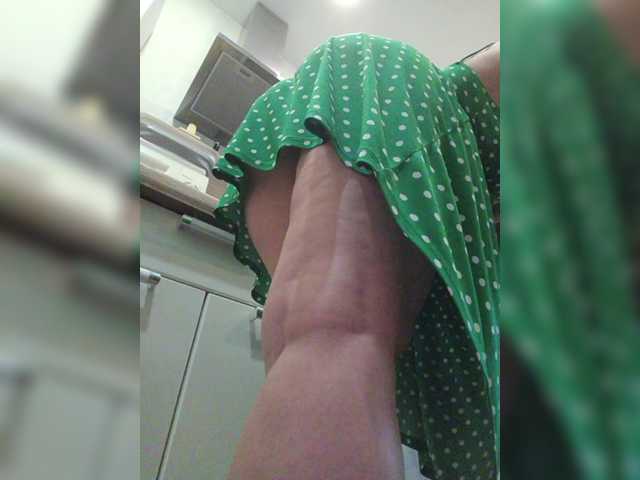 lovesupergerl's BongaCams show and profile