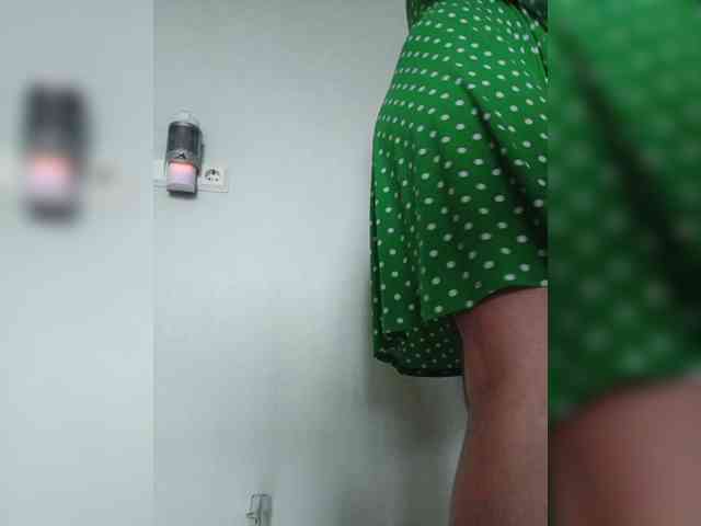 LoveSuperGerl webcam