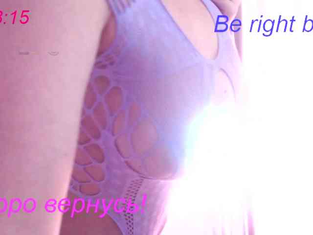 LoveSuperGerl webcam